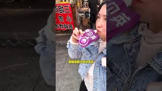 东北路边摊炸鸡排有多大？#路边摊美味