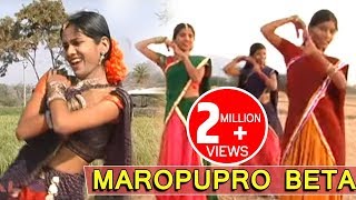 MAROPUPRO BETA | Banjara Dance Video Song - Kamal Digital
