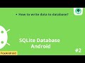 Android SQLite Database Tutorial || How to Insert Data into SQLite Database || Android studio || #2