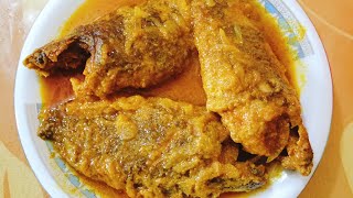 সরিষা বাটায় ও সরিষার তেলে, তেল কৈ মজার রেসিপি.. ‼️Bengali recipe Tel koi.. ‼️@faizunnesapanna