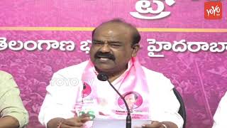 చెప్పేది కొండంత..చేసేది గోరంత..| MLC Madhusudhana Chary Comments On CM Revanth Reddy | YOYO TV News