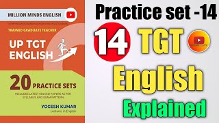 🎯TGT English Practice set -14 Million Minds English | TGT model paper Million Minds