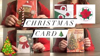 本場アメリカで Christmas Card🎄を買い集めたのでご紹介🦌🌟