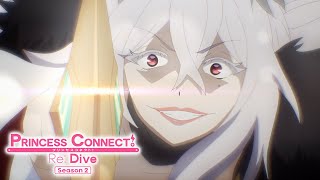 Unlimited Blades | Princess Connect! Re:Dive Season 2