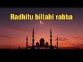 Maher Zain - Radhitu billahi rabba (version Hindi)