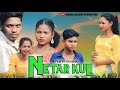 NETAR KULI Santali short film 2024/New santali film video/Master Madan santali short film