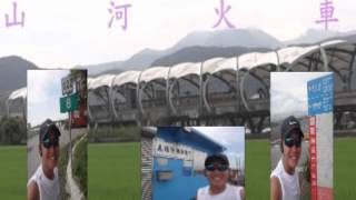 22 ~ 2012/4/29 ~ 宜蘭冬山河水岸50km超級馬拉松