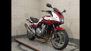 【リバースオート八王子店】CB400Super BOL D'OR VTEC Revo NO.43235