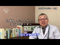 あなたに知ってほしいaya世代の7つの悩み・支援 56