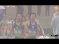 【入場ポーズも注目】青山学院大学が11年ぶりに優勝｜関東インカレ2023｜女子1部4×400ｍリレー決勝