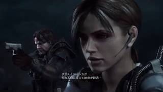 【PS4】トロコン作業 難易度地獄攻略 #1【Biohazard: Revelations UE】