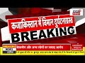 jaipur tanker blast update bhankorata fire से जुड़ी बड़ी खबर एक और मरीज की मौत jaipur fire news