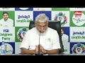 live ambati rambabu press meet on tirumala stampede incident eha tv