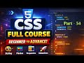 CSS Part - 54, CSS Pseudo Classes | CSS Tutorial for beginners in Hindi 2026.