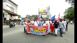 തിരൂർ സെൻട്രൽ ജംഗ്ഷനിൽ പ്രേതിഷേധ പ്രകടനവും ധർണയും സംഘടിപ്പിച്ചു.