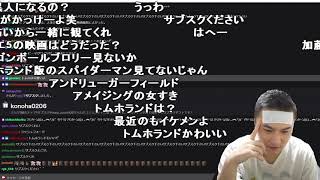 【Twitch】うんこちゃん『雑談する(コメ有)』【2021/10/10-11】