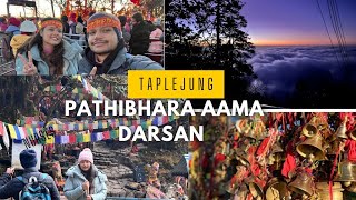 Pathibhara mata Darsan // #taplejung  // ❤️🧿🍀