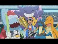 Ash Ketchum's The Very Best, Like No One Ever Was (AMV)