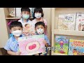 真理浸信會碧濤幼稚園．幼兒園~ 21 22年度結業禮 生活點滴