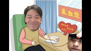 【羅傑直播】1/13 阿傑和泰山的一月日常   登登登 小安妮醬    ｜Roger9527｜爐石戰記｜聯盟戰棋