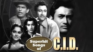CID : All Songs Jukebox | Dev Anand, Shakila, Waheeda Rahman | Old Hindi Song