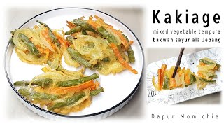 KAKIAGE, JAPANESE-STYLE VEGETABLE FRITTERS | JAPANESE-STYLE TEMPURA RECIPE