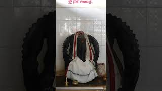 சிவபெருமானால் எட்டி உதைக்கப்பட்ட எமன் வந்து விழுந்த இடம்#shorts  #sivan #lordsivatemple #siva