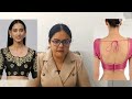 perfect fit ब्लाउज चहिये तो ये वीडियो जरुर देखे perfect blouse fitting tips blouse blousefitting