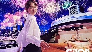 川口春奈が出演、明日海りおが“グロップソング”英語Ver.を歌唱したグロップ新CM映像公開sgjkvfhoutwwyik