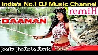 Tu Khadi Zohad Ke Kathe reMix | Haryanvi DJ Song | JaaNu JhaMoLa Music | Latest Haryanvi Songs 2014