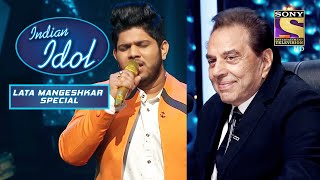'Ye Dil Tum Bin Lagta Nahin' Par Adriz Ki Perfect Singing! | Indian Idol | Songs Of Lata Mangeshkar