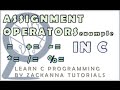 15. Assignment Operators Example