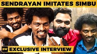 What Happened that MIDNIGHT at SIMBU's HOUSE? - Sendrayan Reveals STR's Unexpected Behaviour! | SS35