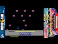 🎮 megamania atari 2600 gameplay