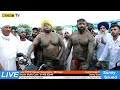 pritpal phagwara vs bania jammu final kushti pind khankhana banga nawanshahar sbs nagar