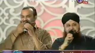 Tajdar e Haram Amjad Sabri and  Owais Raza Qadri