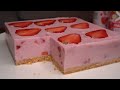 strawberry mousse that boyfriends can also learn the strong strawberry flavor melts in the mouth