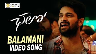 Cheppave Balamani Video Song Trailer || Chalo Telugu Movie Songs || Naga Shourya, Rashmika
