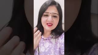 હખણી રેજે વેવણ #gujratimoj #reelsvideo #youtubeshorts #vairalvideo #vaeralshorts