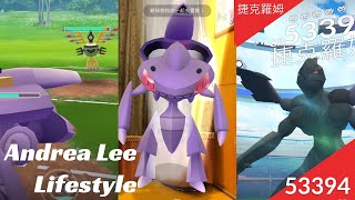 《Pokemon Go》我的寶可夢夥伴是蓋諾賽克特！第三隻CP2289捷克羅姆！世代大挑戰2020：慶典！ゲノセクト Genesect！ゼクロム Zekrom！