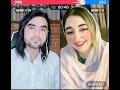 saddam sani and gulalai tiktok live gap shap