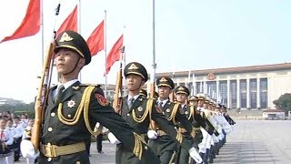 The origin of  China's Martyrs' Day