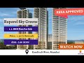 Ruparel Sky Greens | ☎+91- 9015356356 | 1 BHK & 2 BHK for Sale in Kandivali West Mumbai