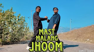 Mast Malang Jhoom | Bade Miyan Chote Miyan || dance video || Akshay,Tiger, #BadeMiyanChoteMiyan