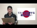 筋トレでモテるようになるのか？（※この動画は最初から最後まで通しで視聴しないと内容を理解できない可能性があります。）