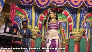 Jaminndar Patti / நாட்டிய தாரகை சுபாஶி டான்ஸ் /  Valli thirumanam nadagam