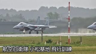 航空自衛隊小松基地 飛行訓練 第303飛行隊 第306飛行隊 フォーメーション オーバーヘッドアプローチ , japan military , air fighter , 6247hijet