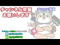 【パズドラ解説】プラスチャレンジ！ lv1周回編成【パズル壊滅級でも簡単】