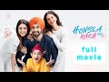 Honsla Rakh full HD movie 2021 |diljit Dosanjh | Sonam Bajwa | shehnaaz gill | punjabi movie 2021