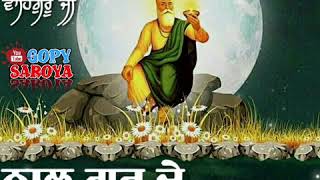 Takkdi Nanak Di | Kanwar Grewal | what's app status